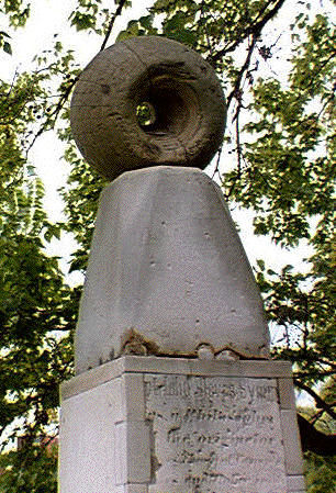 Symmes Monument--closeup